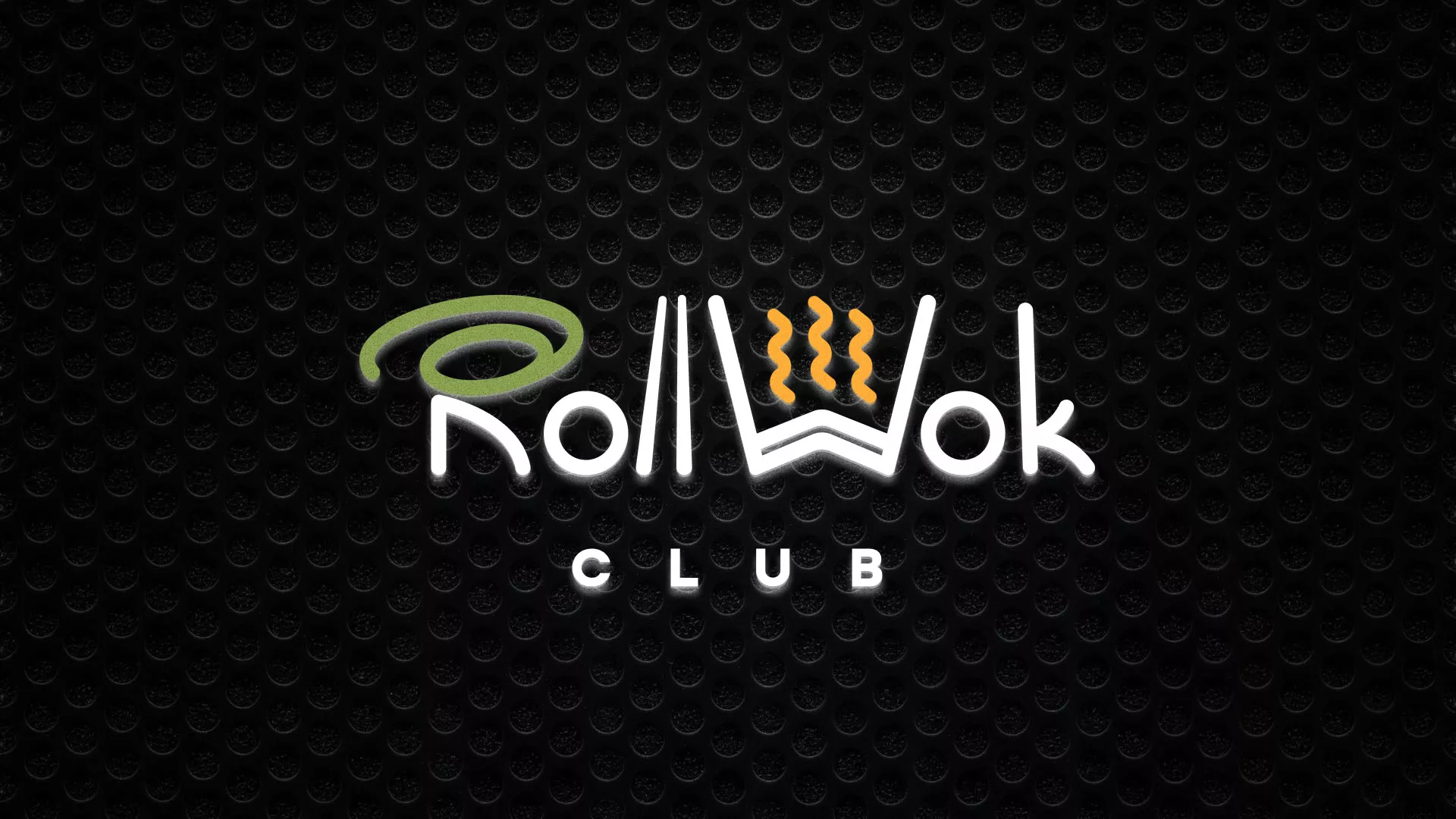 Брендирование торговых точек суши-бара «Roll Wok Club» в Горняке